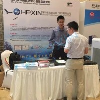 海鵬信亮相中國(guó)數(shù)據(jù)中心北京設(shè)計(jì)高端論壇盛會(huì)